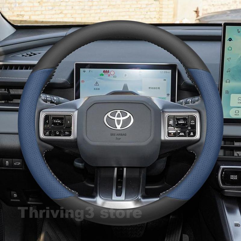 nlzh6 Leather Car Steering Wheel Cover For TOYOTA RAV4 GR Sport Hybrid Woodland 2012-2026 Auto interior Toyota RAV4 2025 Accessories
