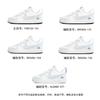 Nike Court Borough Ice Blue Coconut Low top Skateboard Shoes Women's Blue White FV8120-141(Team1121-)