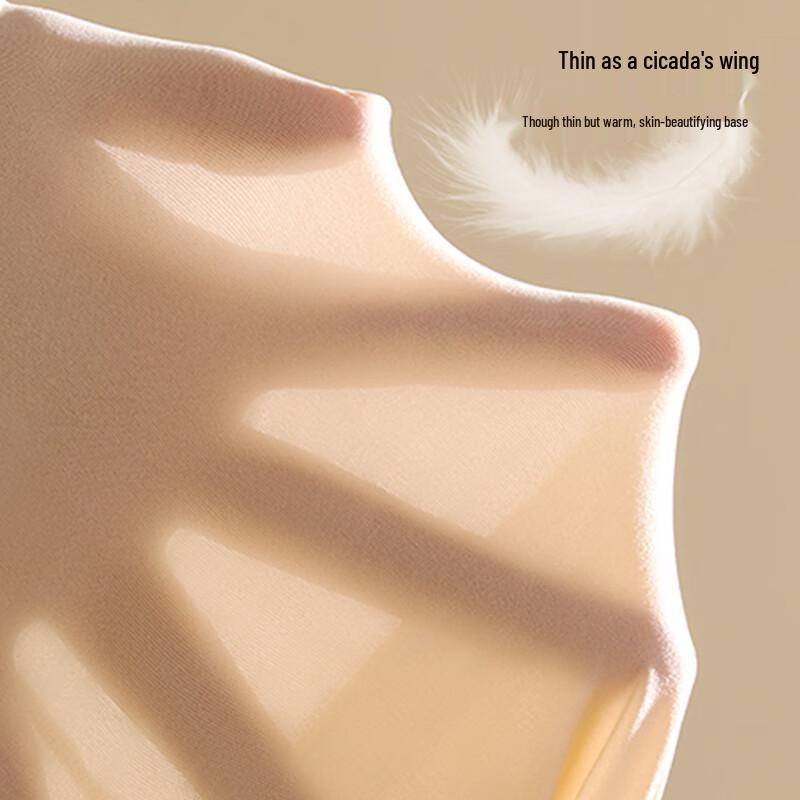 Ordifen Maternity Ultra-Thin High-Waist Thermal Leggings