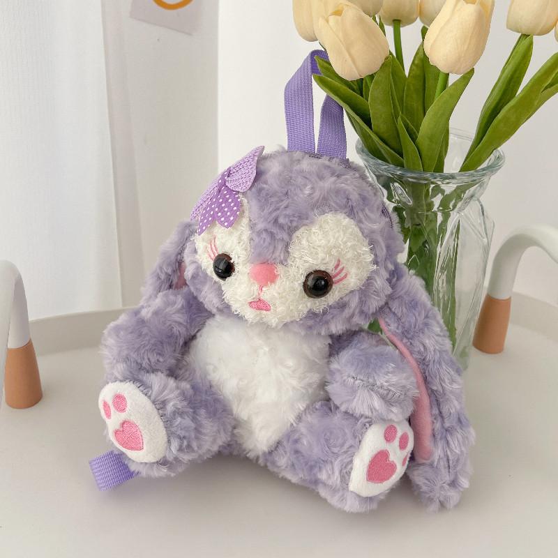 New grab machine doll plush bag girl heart cute cartoon backpack rabbit backpack 19cm*15cm*18cm фиолетовый