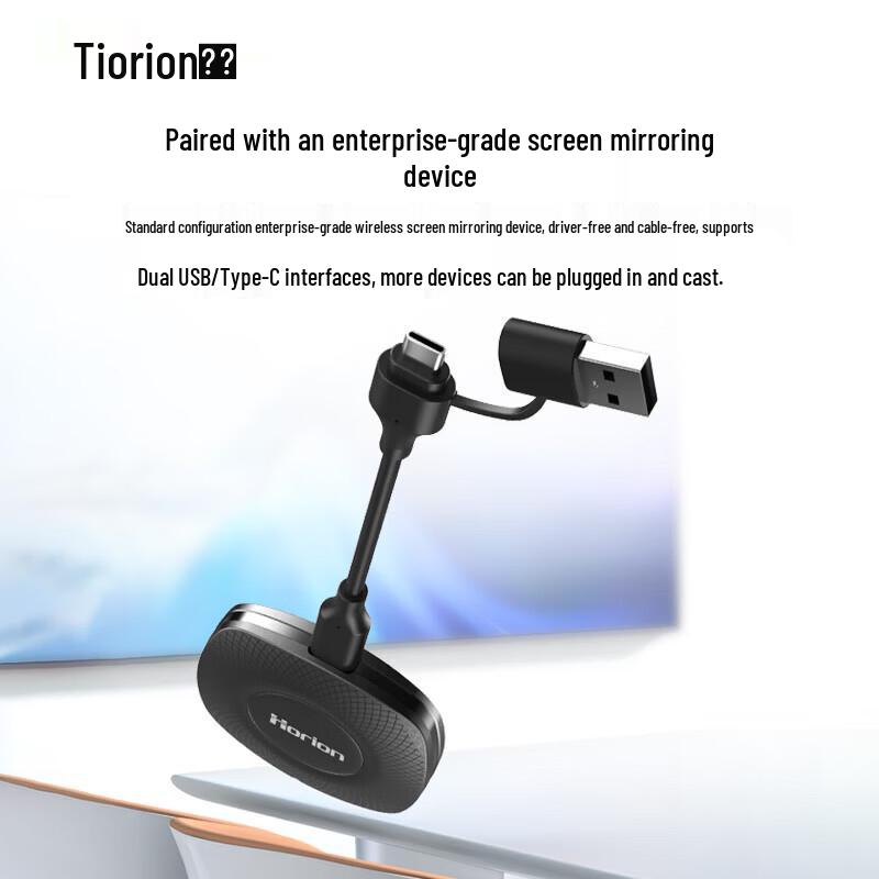 Horion 75-inch 75P6H Commercial Non-Touch Display (CN version)