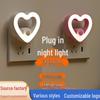 Led Işıklar – Led Gece Lambaları