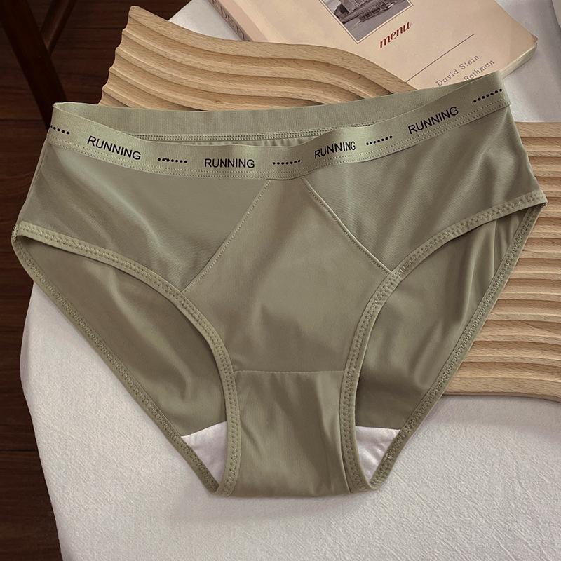 

Летнее тонкое хлопковое нижнее белье для женщин, удобные дышащие облегающие бедра спортивные трусики со средней талией и треугольными чашечками XL зелёный