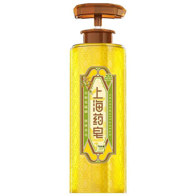 Shanghai Medical Honeysuckle Sulfur Cooling Liquid Soap