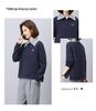 Autumn Women's Casual Sportswear Set: Wide-Leg Pants & Lapel Sweatshirt