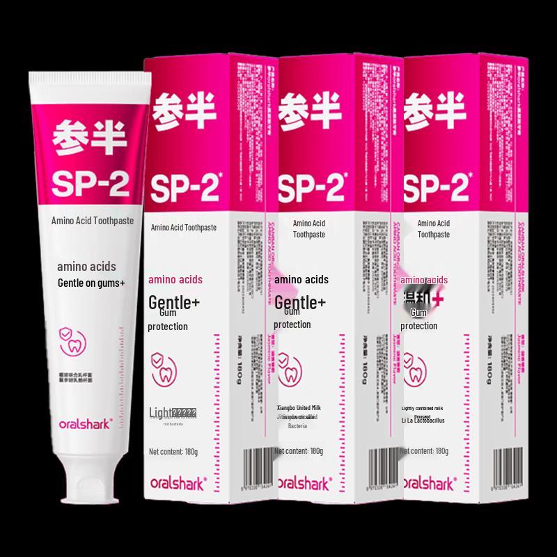Semi-Condensed Jasmine Amino Acid Toothpaste 3-Pack