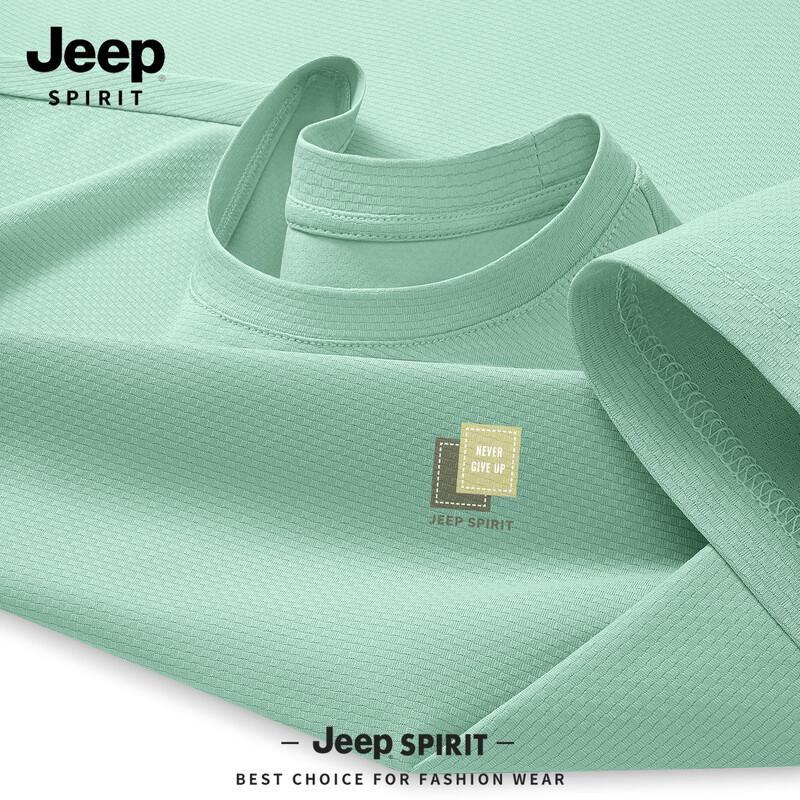 JEEP SPIRIT Men s Quick Dry Sun Protection Short Sleeve T-Shirt XL