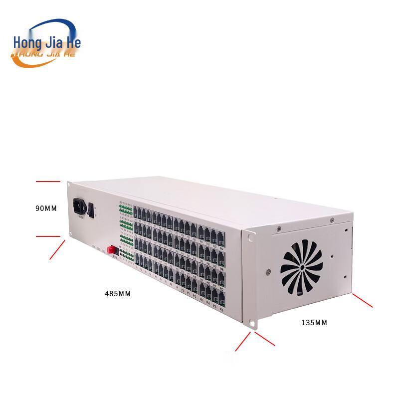 HongJiaHe JH-P6400 64-Channel Telephone Optical Transceiver
