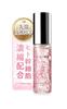 [For Glowing Skin Like a Korean Beauty] Mirem Human Stem Cell Capsule Serum 28ml (approx. 1 Month Supply) [Contains Exosomes, Vitamin C Derivative, Pl