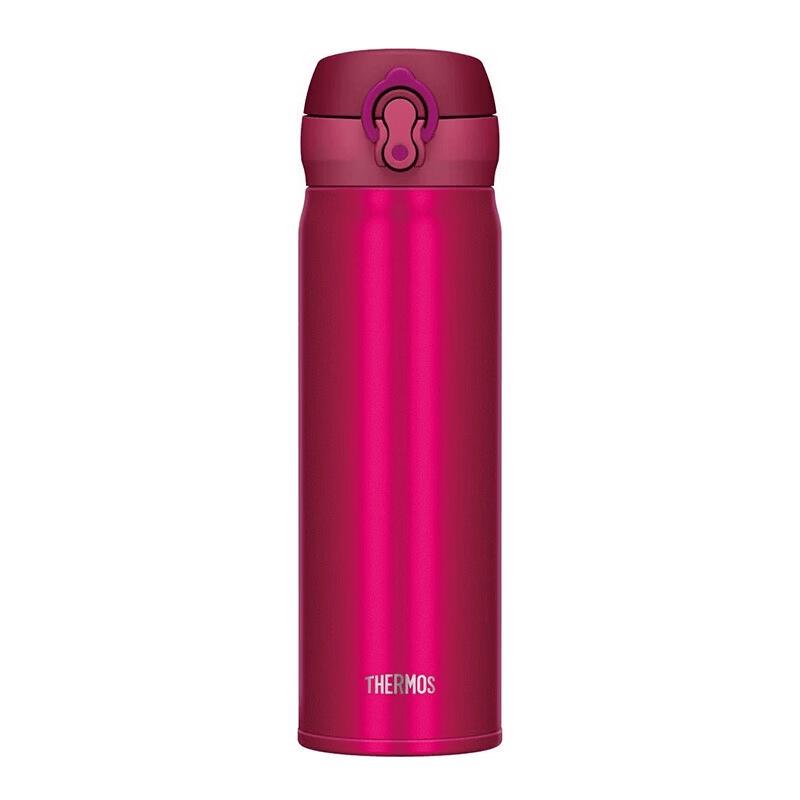 Thermos JNL-503 Couple s Insulated Water Bottle