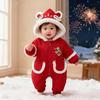 Winter-Baby-Overall: Verdicktes Red Velvet Outfit für Neujahrsausflüge (T117 - Die wunderbare Welt der Träume)