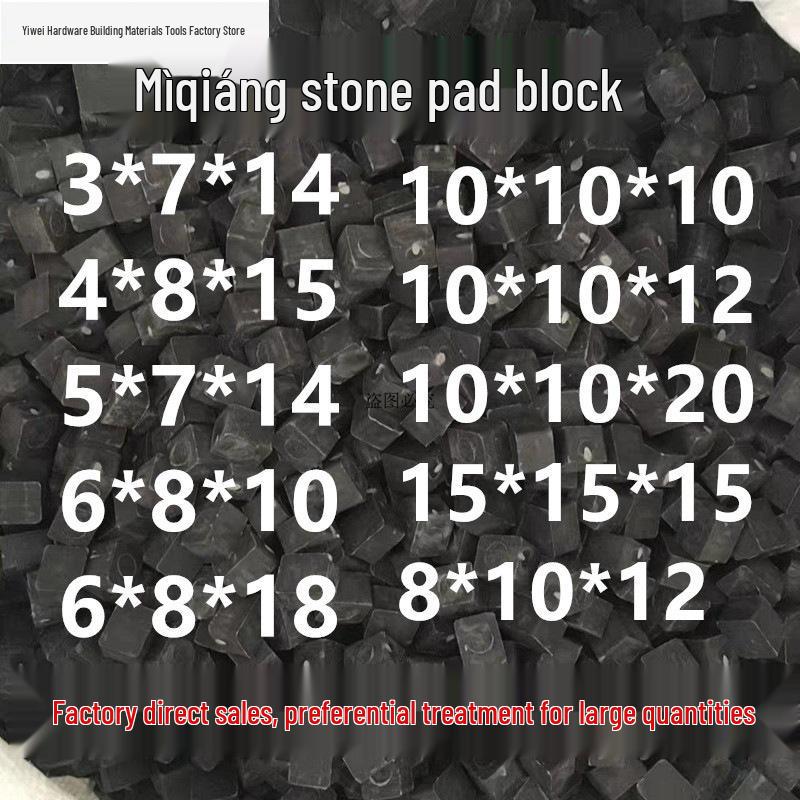 Marble & Tile Leveling Shims with Acrylic Caulking Grout