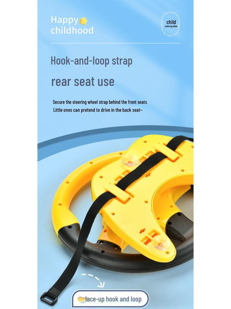 Kids' Large Passenger Seat Simulated Driving Toy with Base