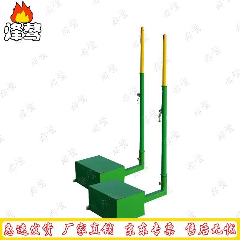 FengaO Multi-Sport Portable Net Stand