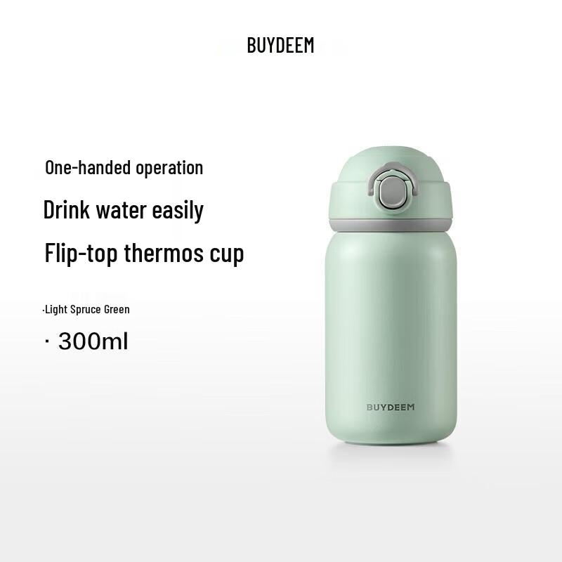 Buydeem 300ml Stainless Steel Insulated Travel Mug