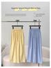 Women's High Waist Polka Dot Wide Leg Pants - Yellow