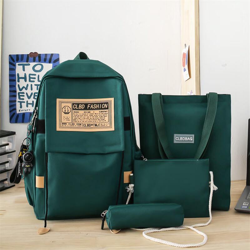 Minimalist Student Backpack 4-Piece Set