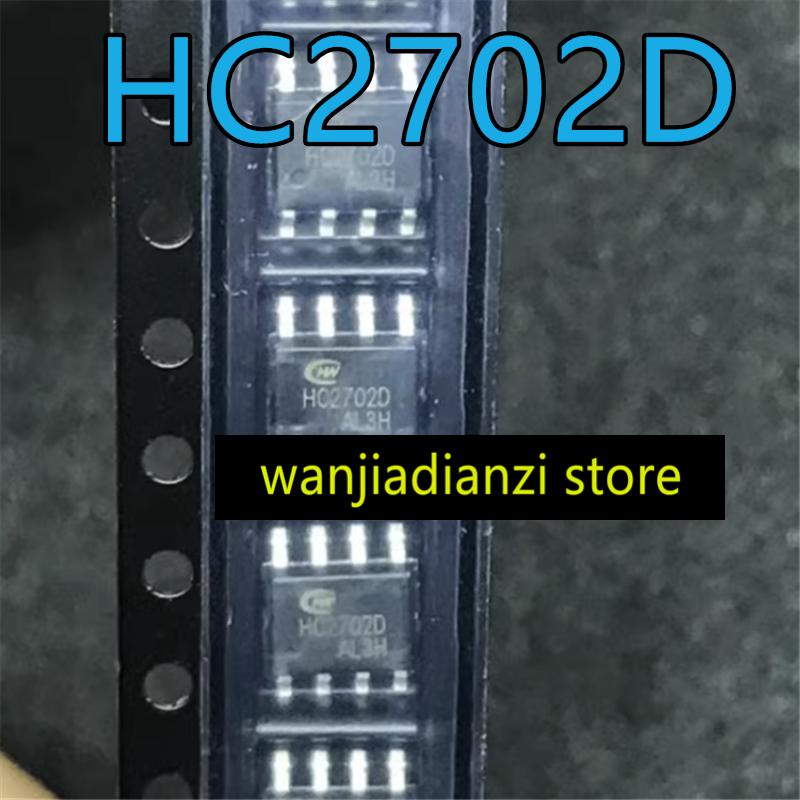 

HC2702F HC2702D HC2702 SOP-8 мікросхема IC для дорожнього зарядного пристрою