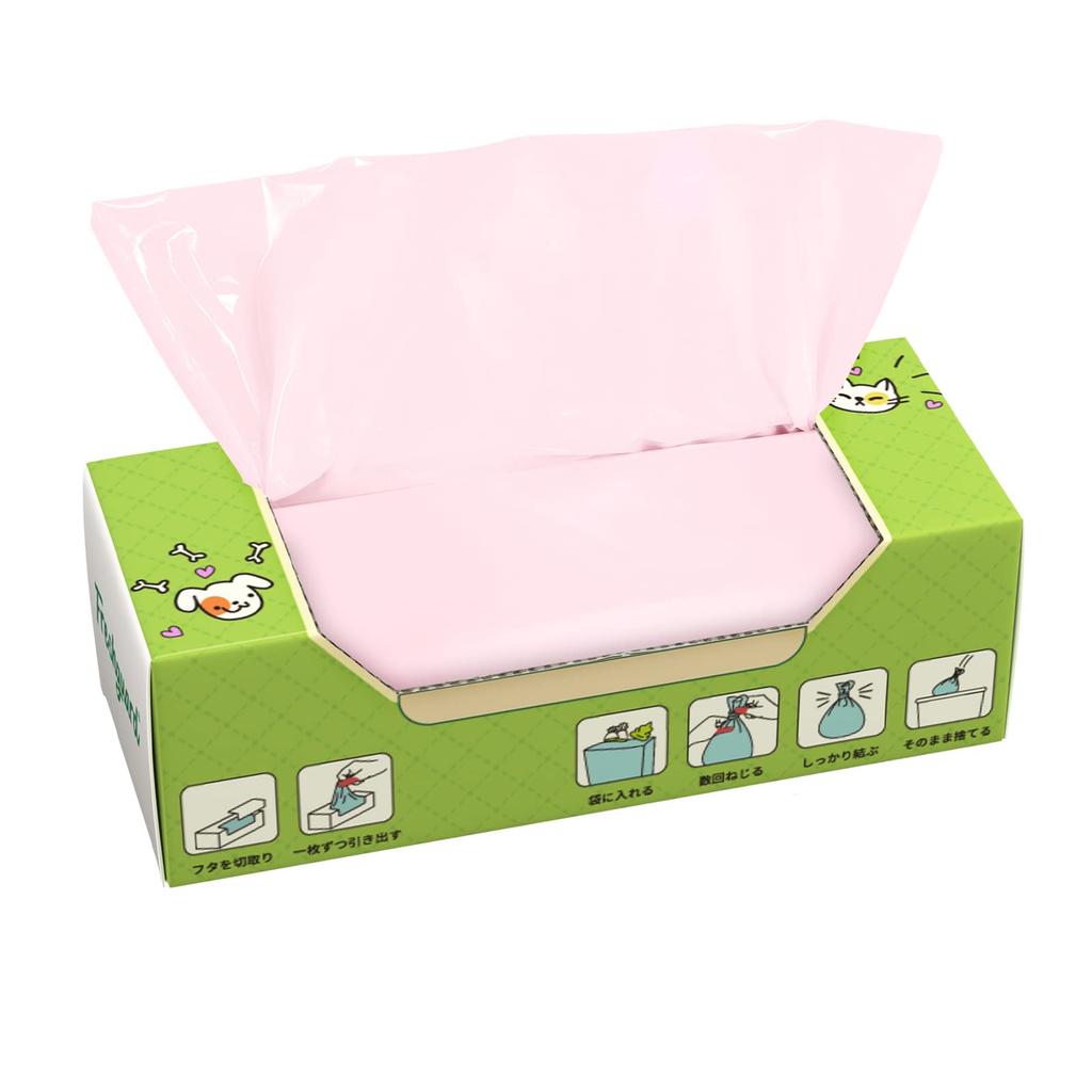 HANSILK Odorless Diaper Deodorizing Bags for Baby SS Pink Bags, 440-Pack, Diapers, Size,