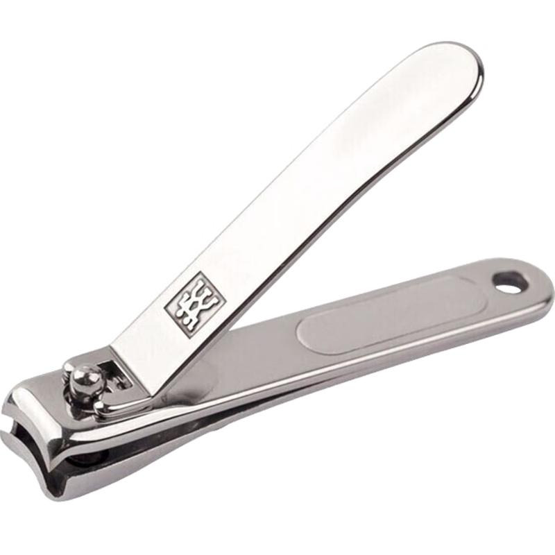 

Zwilling Splash-Proof Nail Clippers