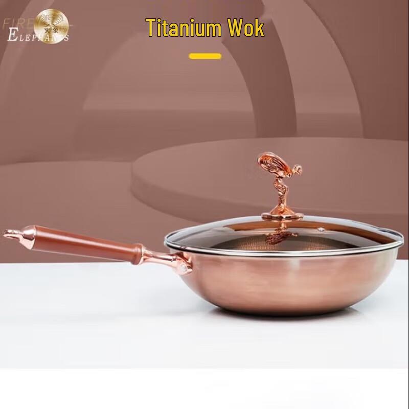 Huoxiang Titanium Alloy Wok