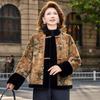 2025 New Chinese-Style Double-Sided Thick Coat for Middle-Aged & Elderly Women