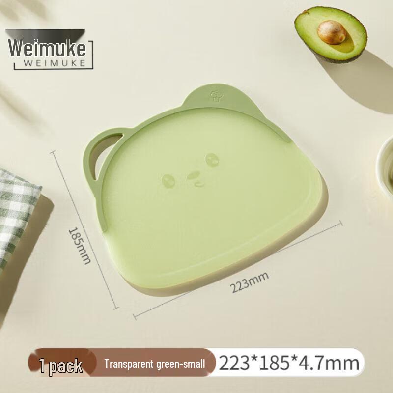 

Weimuke Doodle Bear Baby Food Cutting Board