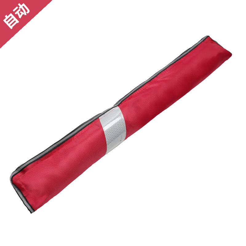 Yunzhidun Automatic Inflatable Life Belt One Size