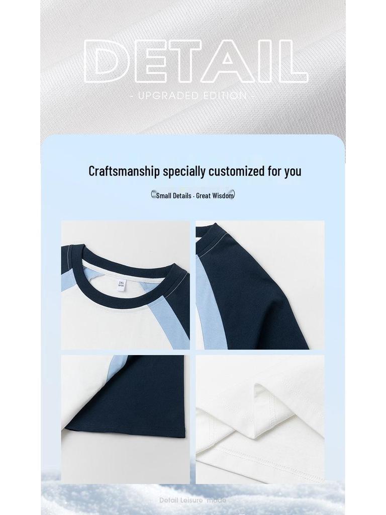 American Style Men's Short Sleeve Heavyweight Loose Jersey T-shirt