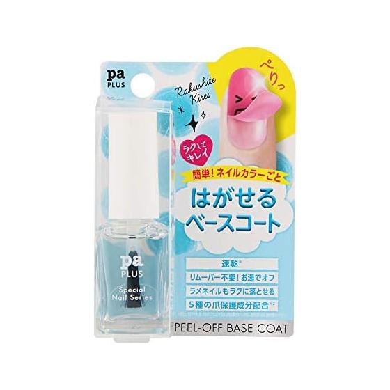 pa (PA) pa plus peel-off base coat nail polish clear 9ml (x 1)