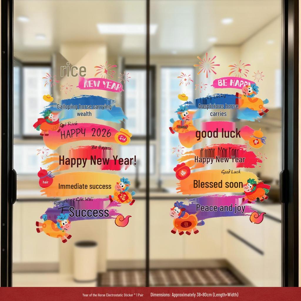 2026 Year of the Horse New Year Electrostatic Window & Door Stickers for Spring Festival Decoration