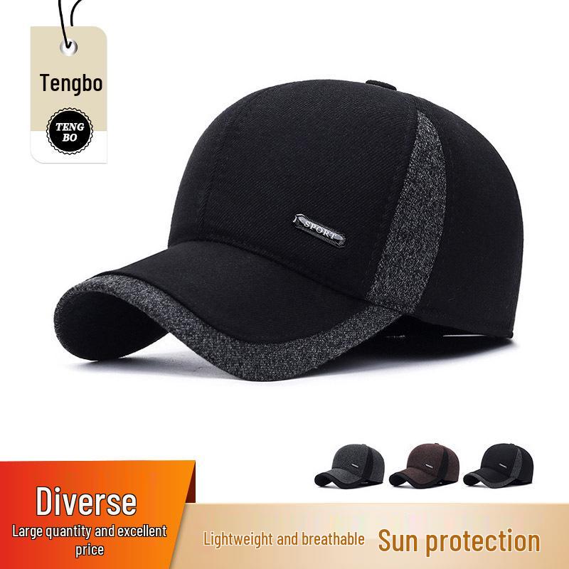 Men's Winter Ear Protection Cotton Hat - Warm, Thickened Baseball Cap for Dad and Elderly