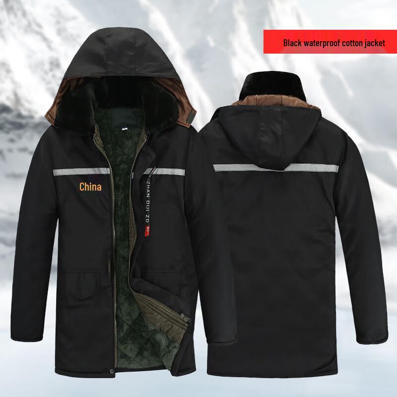 Men s Winter Camouflage Work Jacket 165-185cm