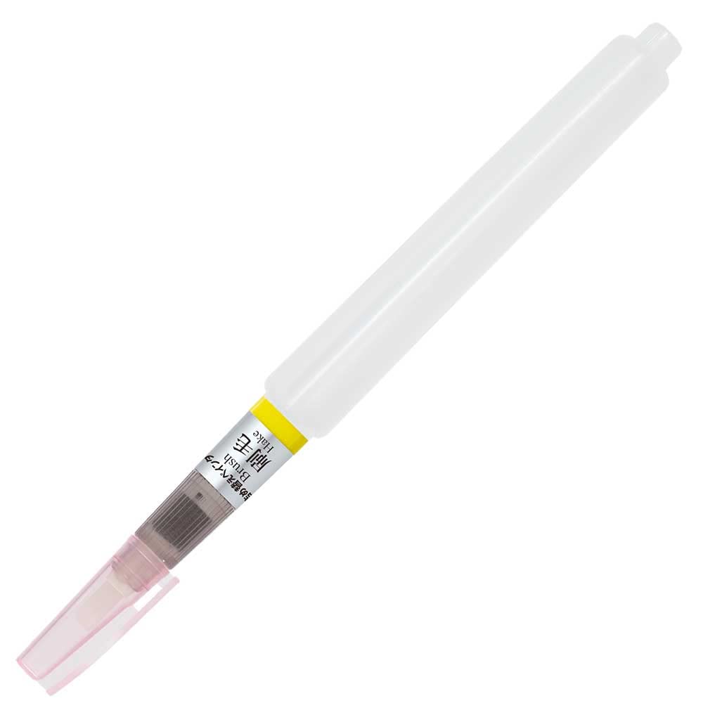 Kuretake Higashiyama Painter Brush Refill Pen Case, EH20-7