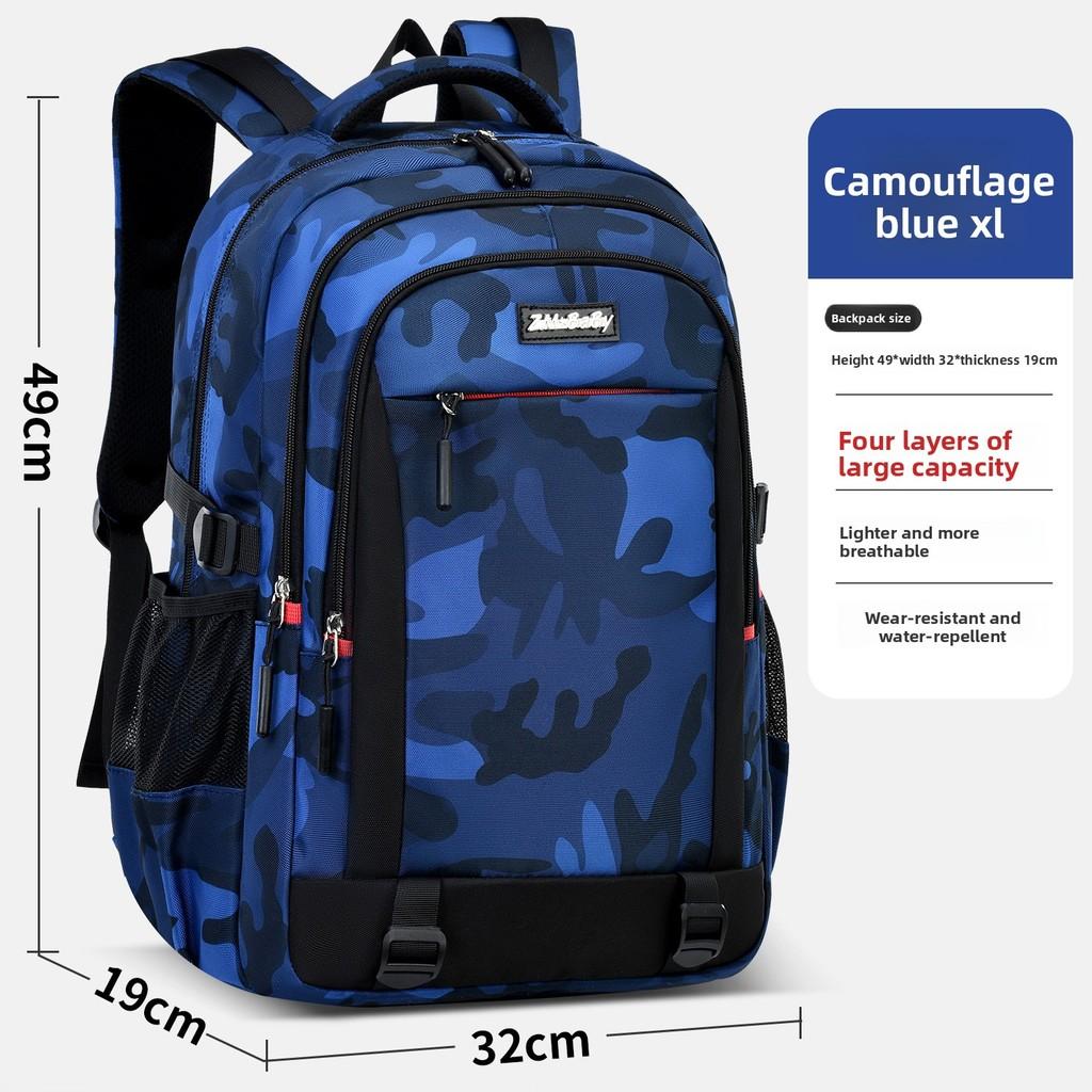 Mochila Camuflada Infantil Con Gran Capacidad Para Uso Escolar Y Correas Ergonómicas Para Los Hombros