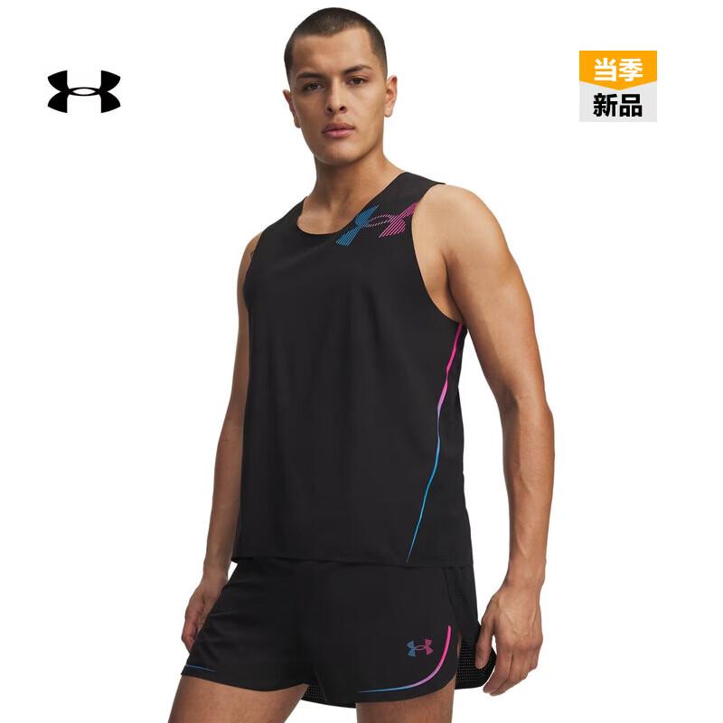 Under Armour Velociti Elite Men s Lightweight Running Vest XXL