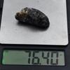 Natural Red Amber Loose Gemstone Rough 74.63 Ct Uncut Raw for Lapidary and Gem Collections