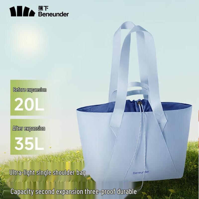 Легкая расширяемая сумка-тоут Beneunder LC168