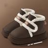 Thick Soled Snow Boots Women Fluffy Plush Faux Fur Soft Slippers Winter Indoor Comfortable Home Non-slip Shoes