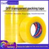Yellow Large Transparent Packaging Tape Roll for Express Sealing