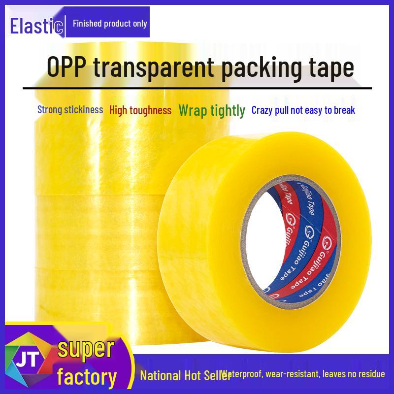 Yellow Large Transparent Packaging Tape Roll for Express Sealing