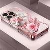 Pink Diamond Marble Flowers Tempered Glass Phone Case for iPhone 17 Pro Max 14 15 16 Plus 11 12 13 Pro Max 16E 17Air Hard Cover