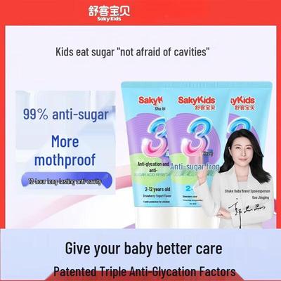 Cura dei denti – Dentifricio per bambini