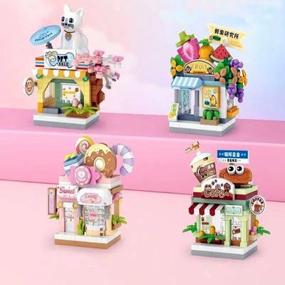 Kinderkompatibles Mini-Kleinteile-Baumodell, veränderliches Straßenbild-Puzzle zum Zusammenbauen, kleines Bausteinspielzeug
