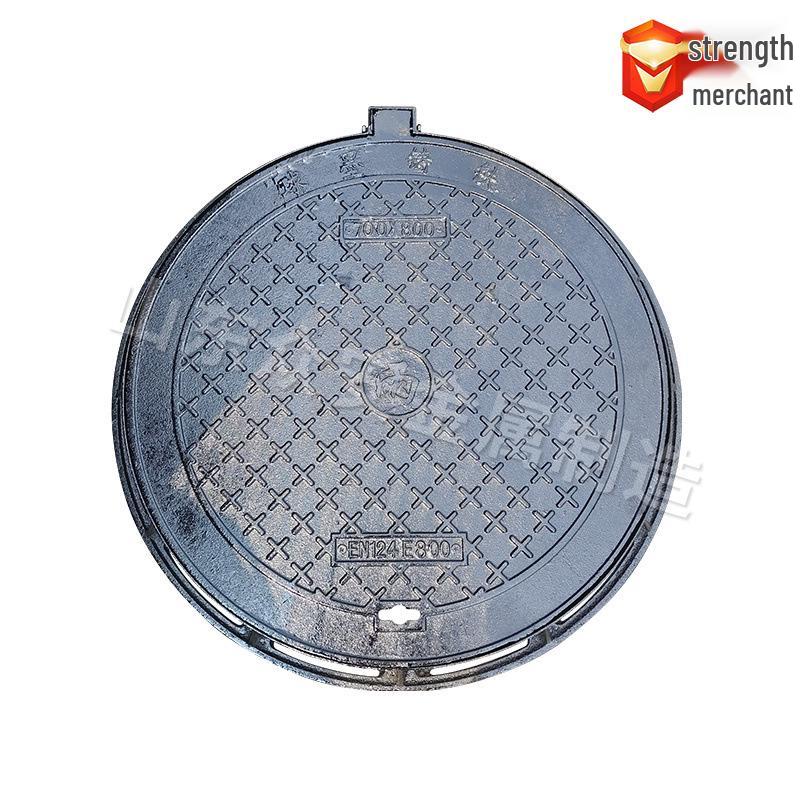 Ductile Iron Round Manhole Cover for Sewerage and Rainwater Systems