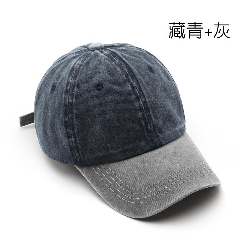 

Washed splicing light plate baseball cap fashion personality trend cap sun protection cap Adjustable