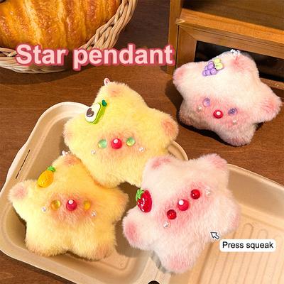 Sweet Soft Stuffed Plush Star Blush Toy Keychain Cartoon Doll Bag Accessory Decorative Present