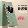 For Honor Magic 8 7 6 Pro Magic8 Case Premium Plain Leather Full-Coverage Lens PC Anti-drop Cover for Magic8 Pro Funda