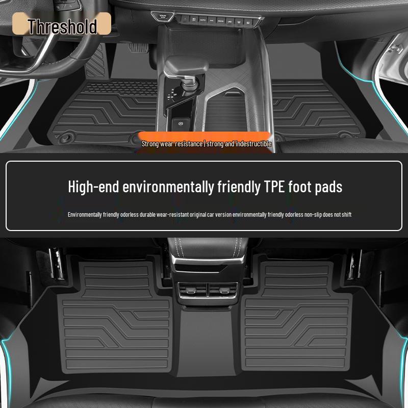 New 2026 Geely Xingrui TPE Floor Mats - Full Coverage, Dedicated 25 Car Yaoyao Edition