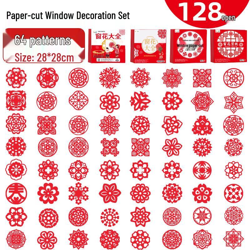 2025 New Year Kids' Window Papercraft Kit: Traditional Intangible Cultural Heritage Design